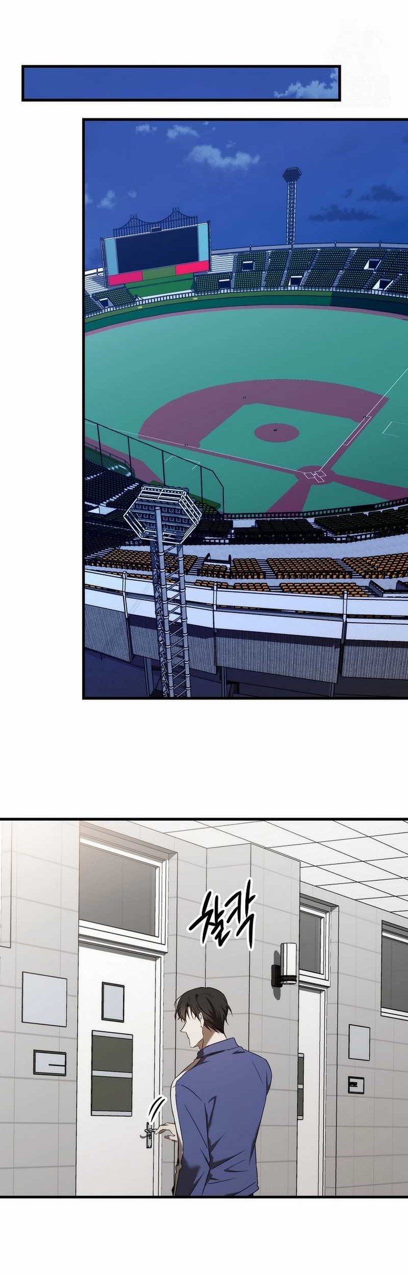 The Rookie In The Baseball Team Is Performing Exceptionally Well Chapter 42 Gambar 46