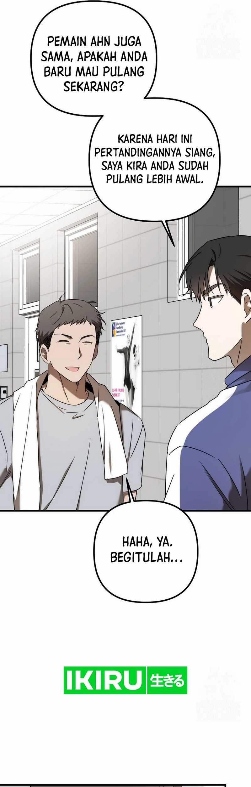 The Rookie In The Baseball Team Is Performing Exceptionally Well Chapter 42 Gambar 49