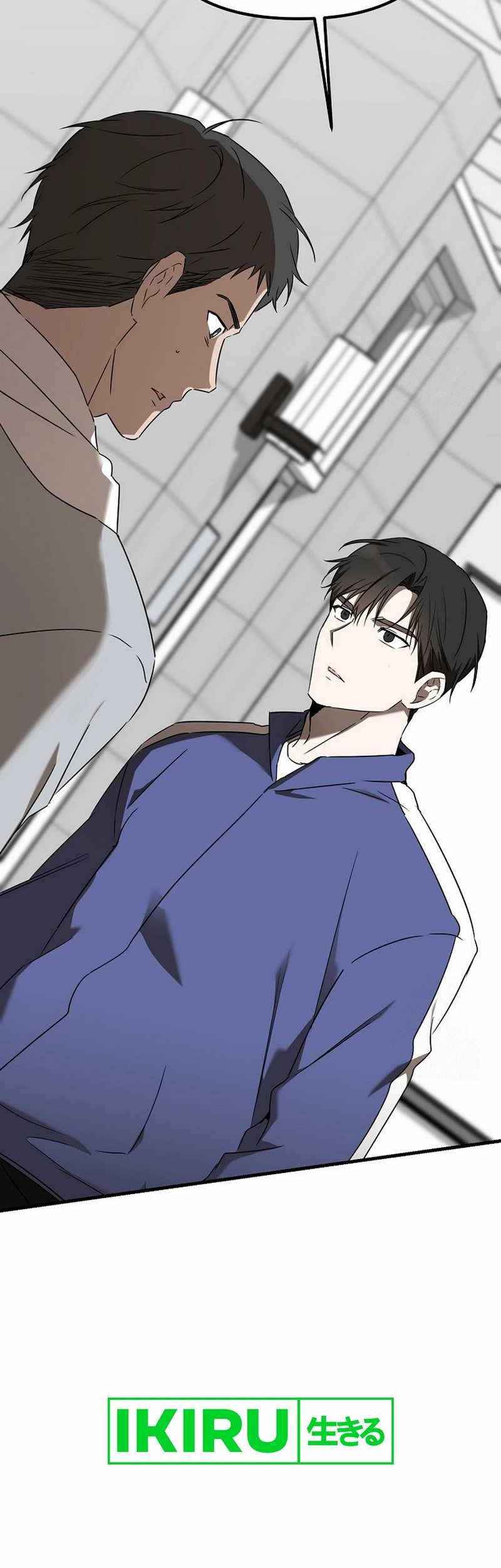 The Rookie In The Baseball Team Is Performing Exceptionally Well Chapter 42 Gambar 51