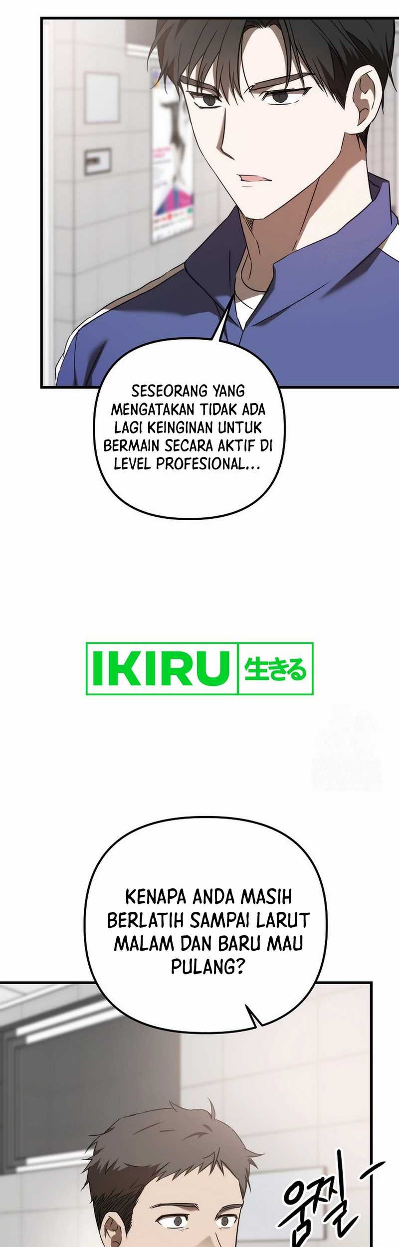 The Rookie In The Baseball Team Is Performing Exceptionally Well Chapter 42 Gambar 55