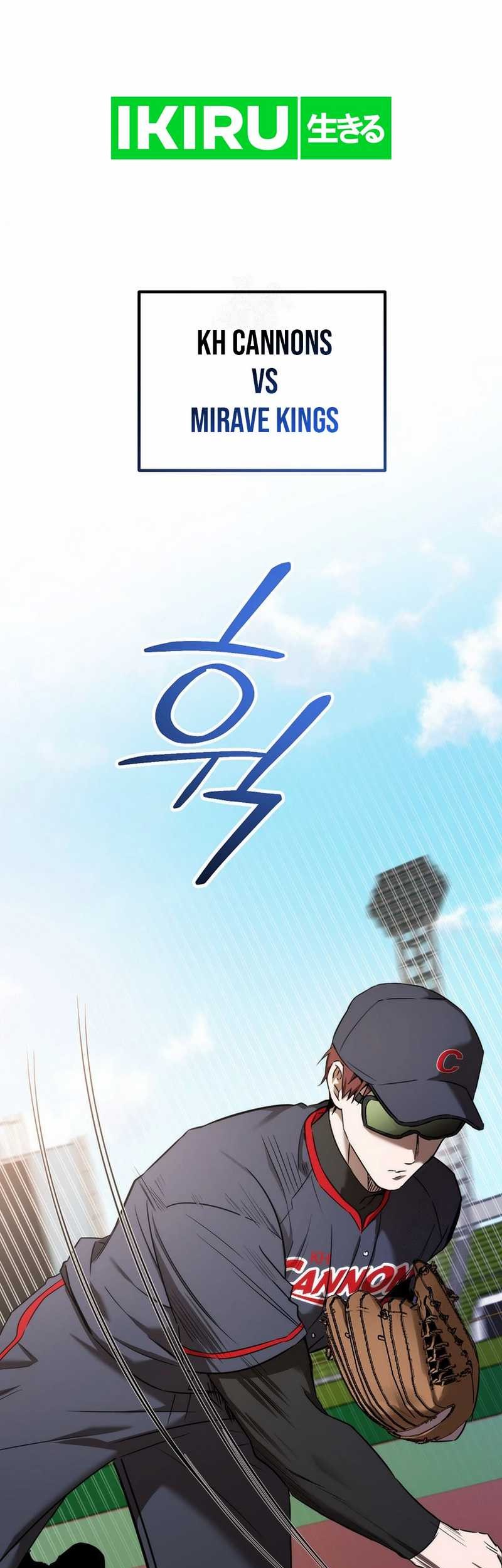 Manhwa The Rookie In The Baseball Team Is Performing Exceptionally Well Chapter 42 gambar nomor 2