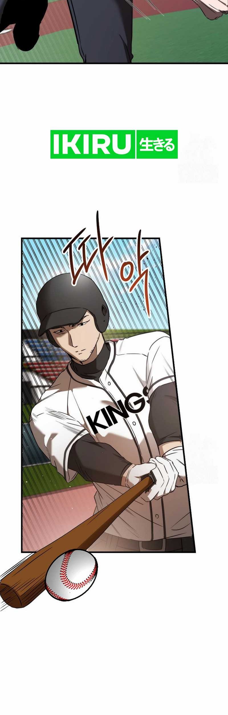 The Rookie In The Baseball Team Is Performing Exceptionally Well Chapter 42 Gambar 3