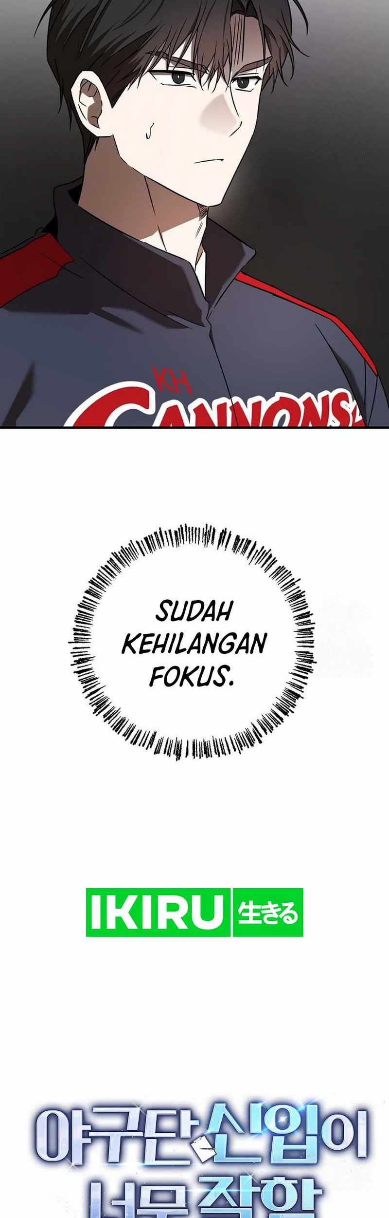 The Rookie In The Baseball Team Is Performing Exceptionally Well Chapter 42 Gambar 18