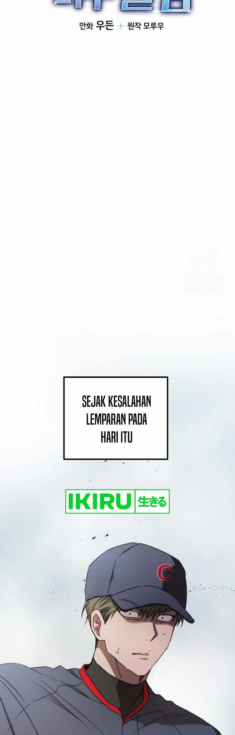 The Rookie In The Baseball Team Is Performing Exceptionally Well Chapter 42 Gambar 19