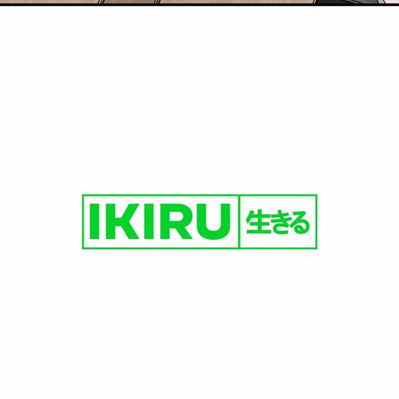 The Rookie In The Baseball Team Is Performing Exceptionally Well Chapter 42 Gambar 30