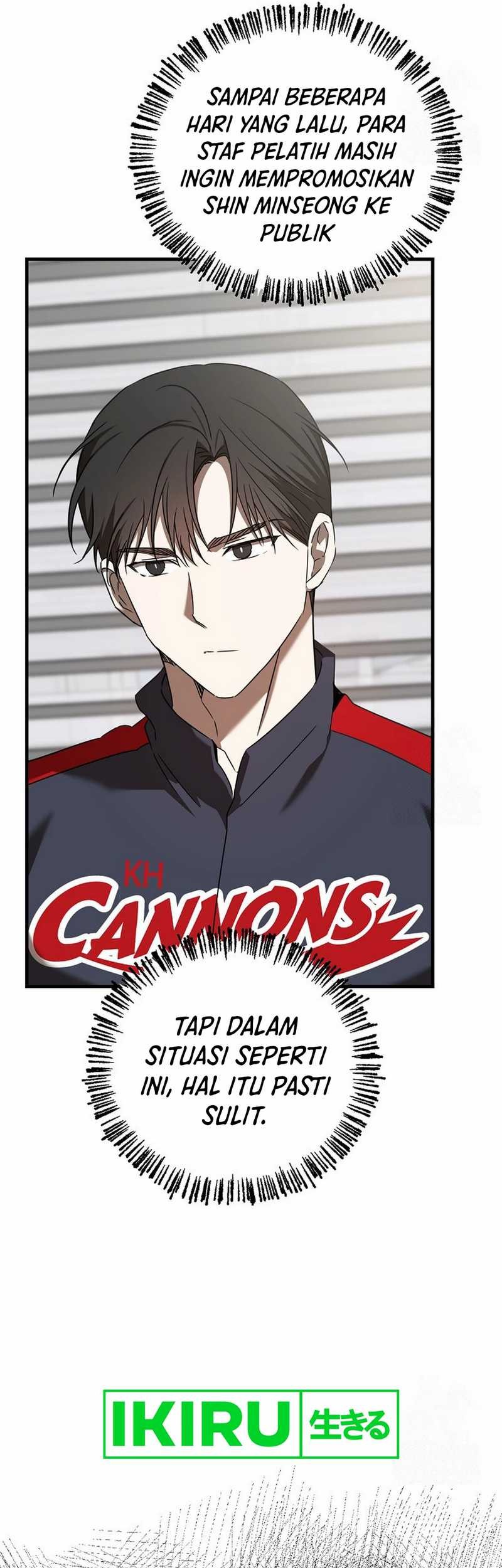 The Rookie In The Baseball Team Is Performing Exceptionally Well Chapter 42 Gambar 31