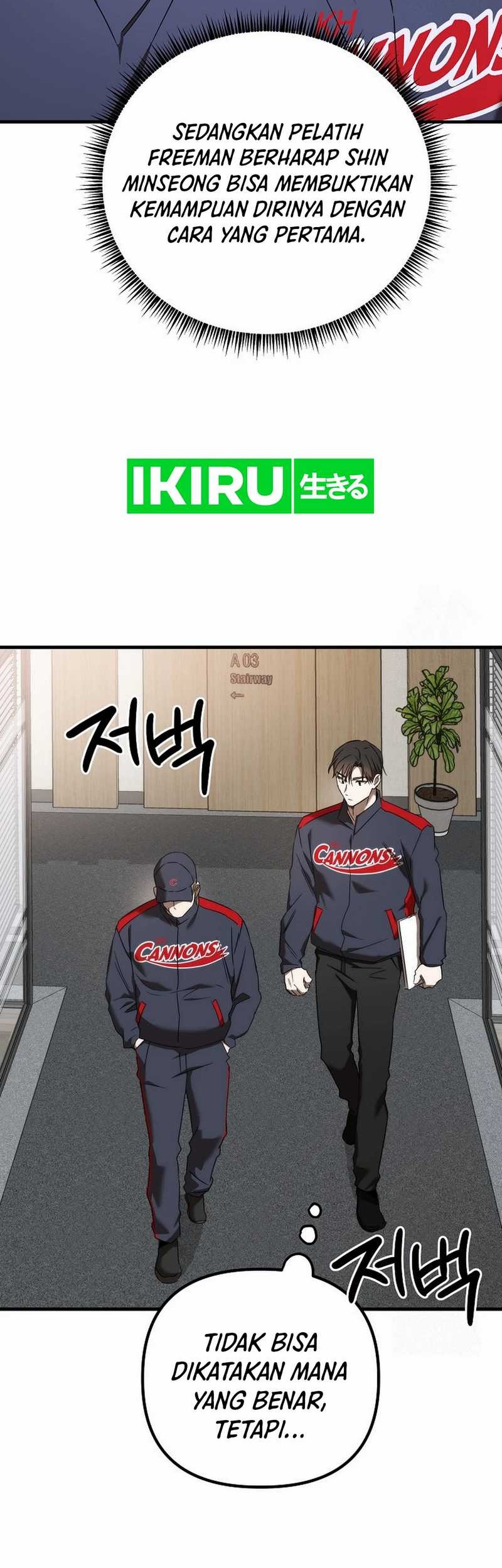The Rookie In The Baseball Team Is Performing Exceptionally Well Chapter 42 Gambar 36