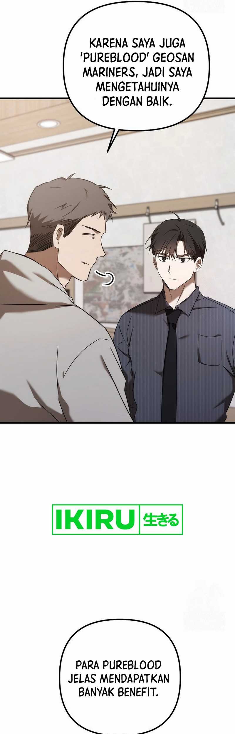 The Rookie In The Baseball Team Is Performing Exceptionally Well Chapter 41 Gambar 51