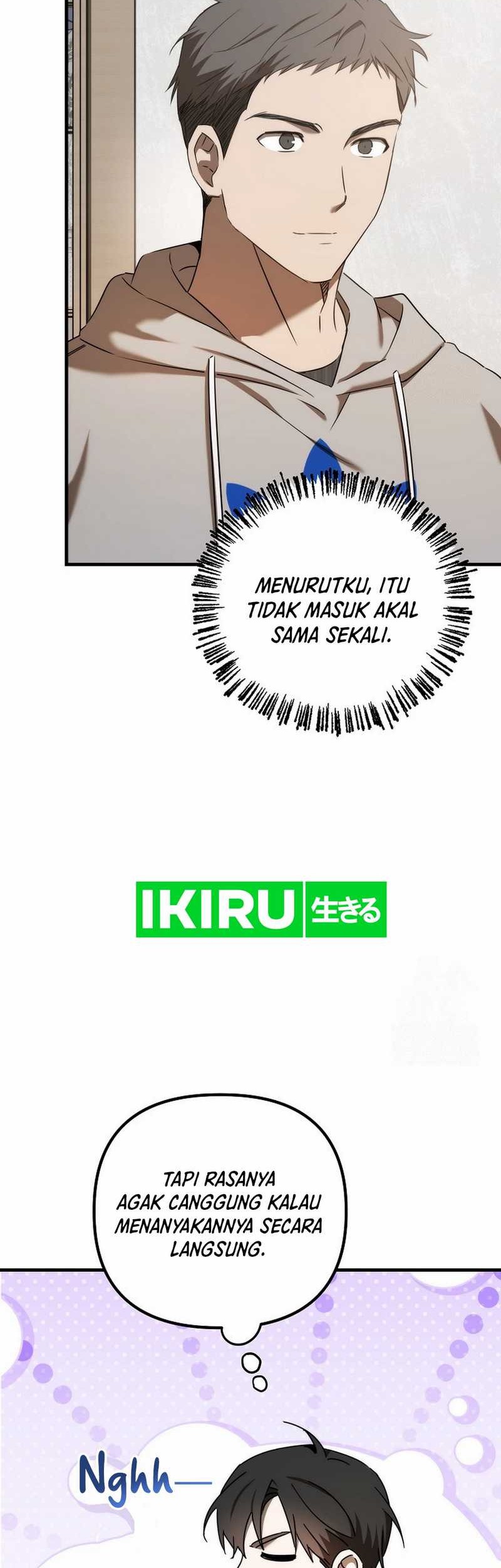 The Rookie In The Baseball Team Is Performing Exceptionally Well Chapter 41 Gambar 10