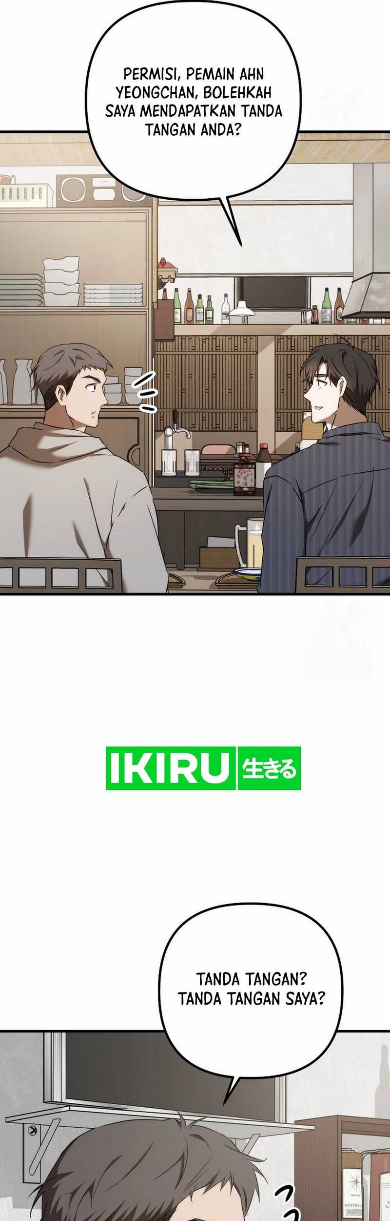 The Rookie In The Baseball Team Is Performing Exceptionally Well Chapter 41 Gambar 12