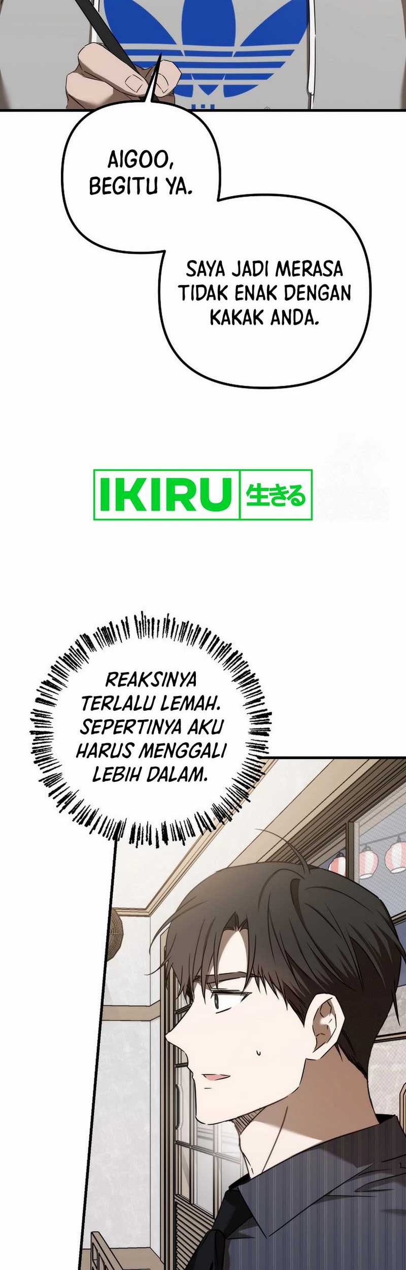 The Rookie In The Baseball Team Is Performing Exceptionally Well Chapter 41 Gambar 20