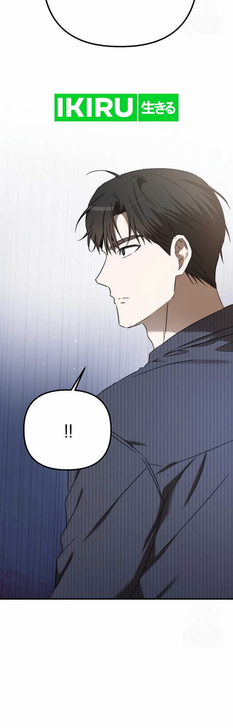 The Rookie In The Baseball Team Is Performing Exceptionally Well Chapter 41 Gambar 33