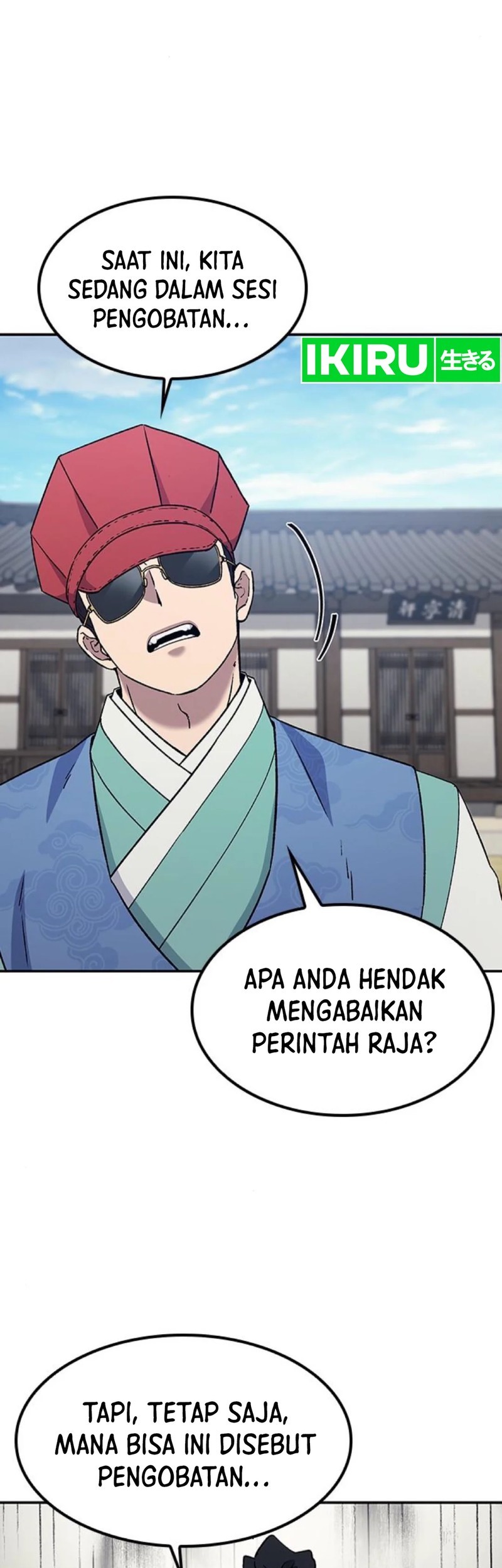Doctor’s Time Travel to Joseon Chapter 47 Gambar 61