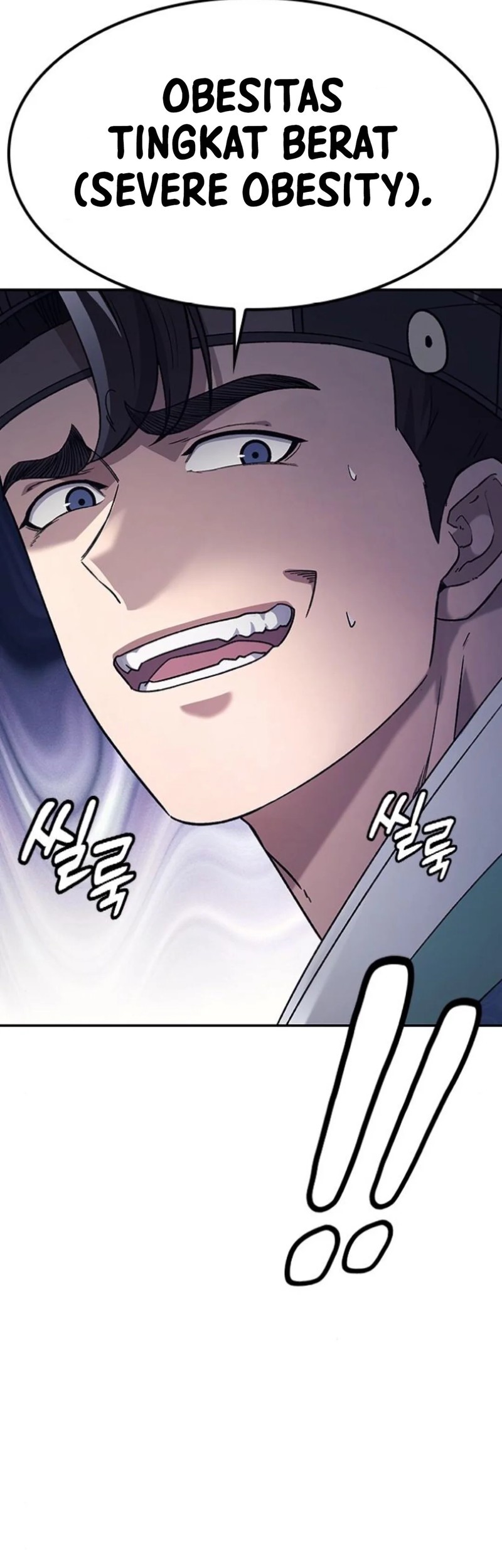 Doctor’s Time Travel to Joseon Chapter 47 Gambar 45