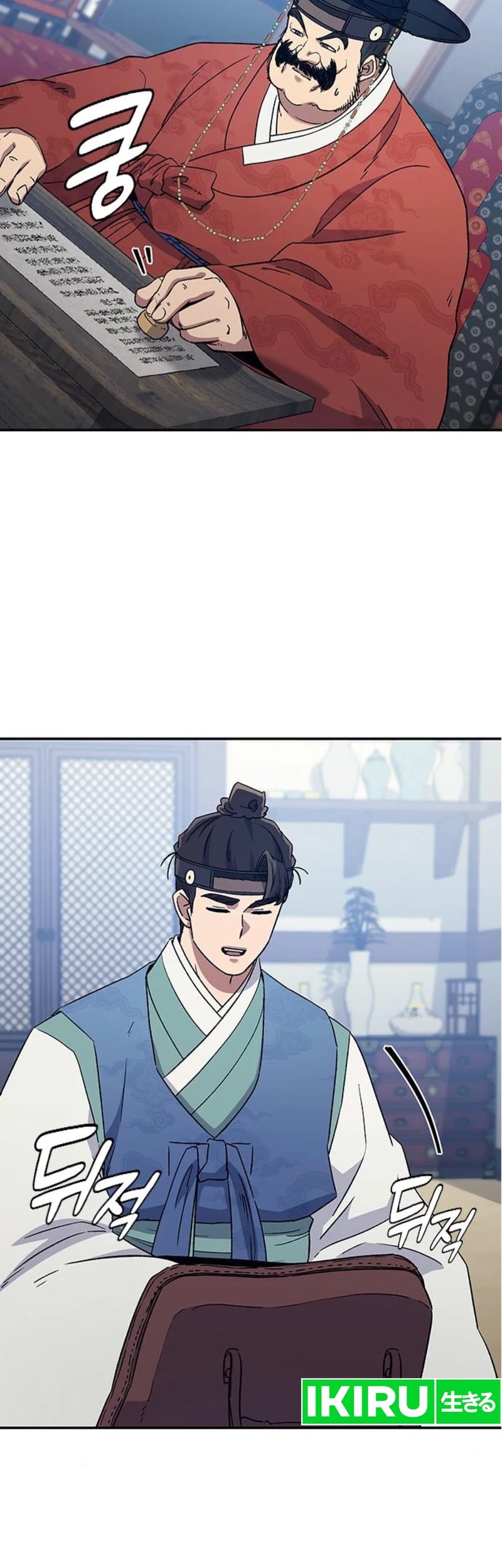 Doctor’s Time Travel to Joseon Chapter 47 Gambar 50