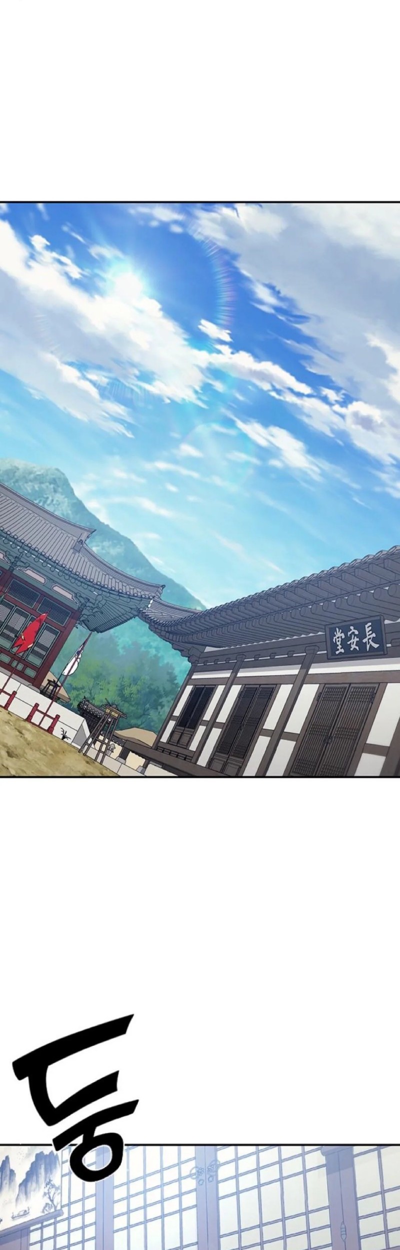 Doctor’s Time Travel to Joseon Chapter 47 Gambar 18