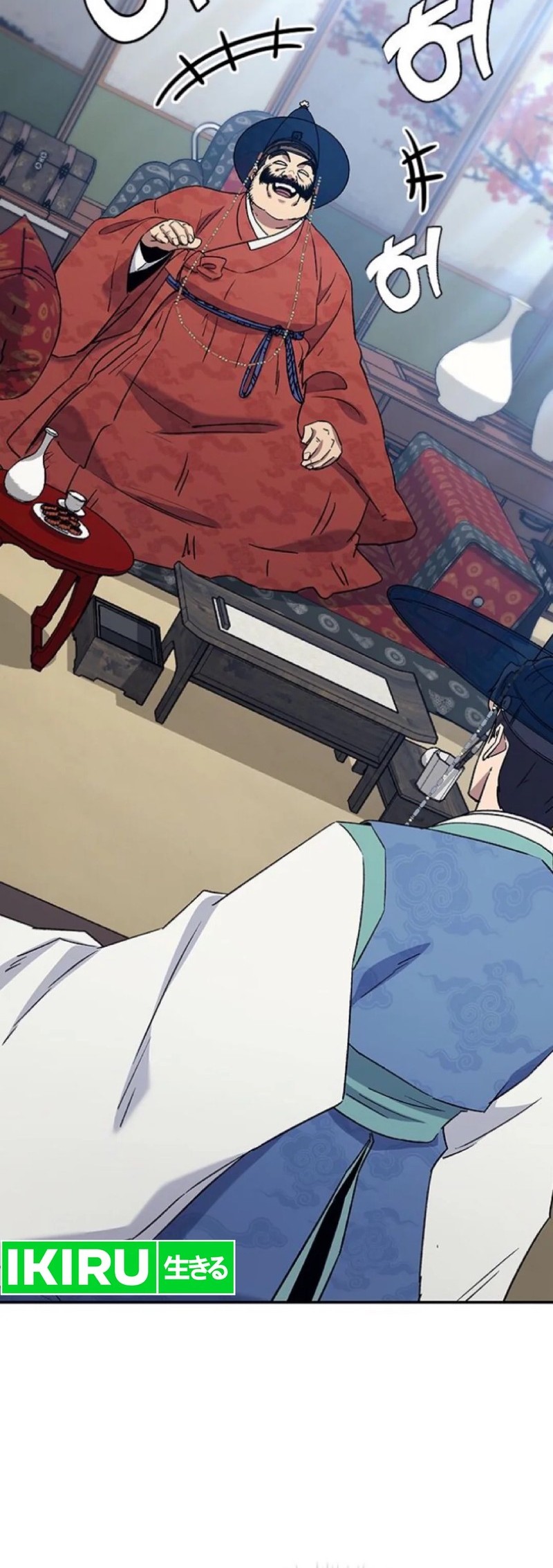 Doctor’s Time Travel to Joseon Chapter 47 Gambar 20