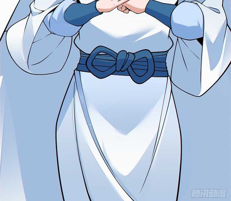 My Disciples Are All Big Villains Chapter 358 Gambar 27