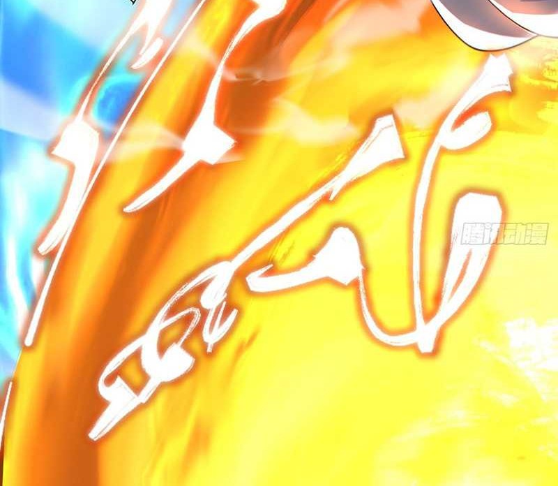 My Disciples Are All Big Villains Chapter 358 Gambar 37