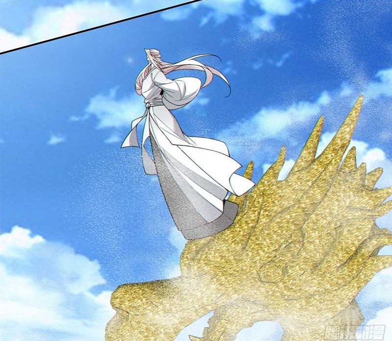 My Disciples Are All Big Villains Chapter 358 Gambar 43