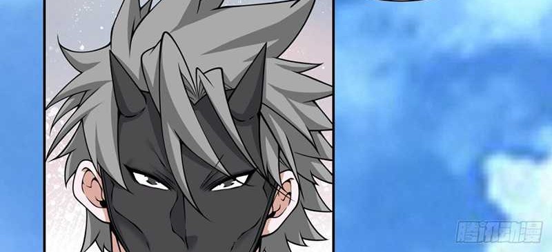 My Disciples Are All Big Villains Chapter 357 Gambar 27