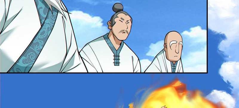 My Disciples Are All Big Villains Chapter 357 Gambar 23