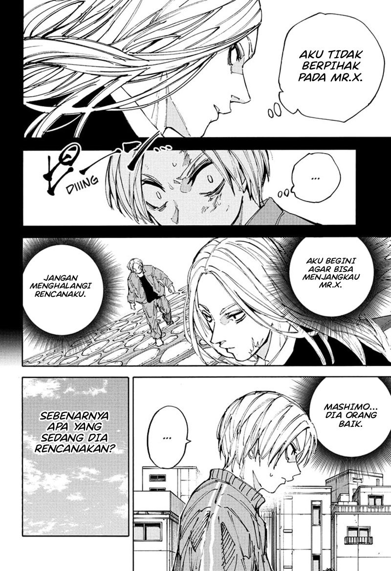 Sakamoto Days Chapter 209 Gambar 7