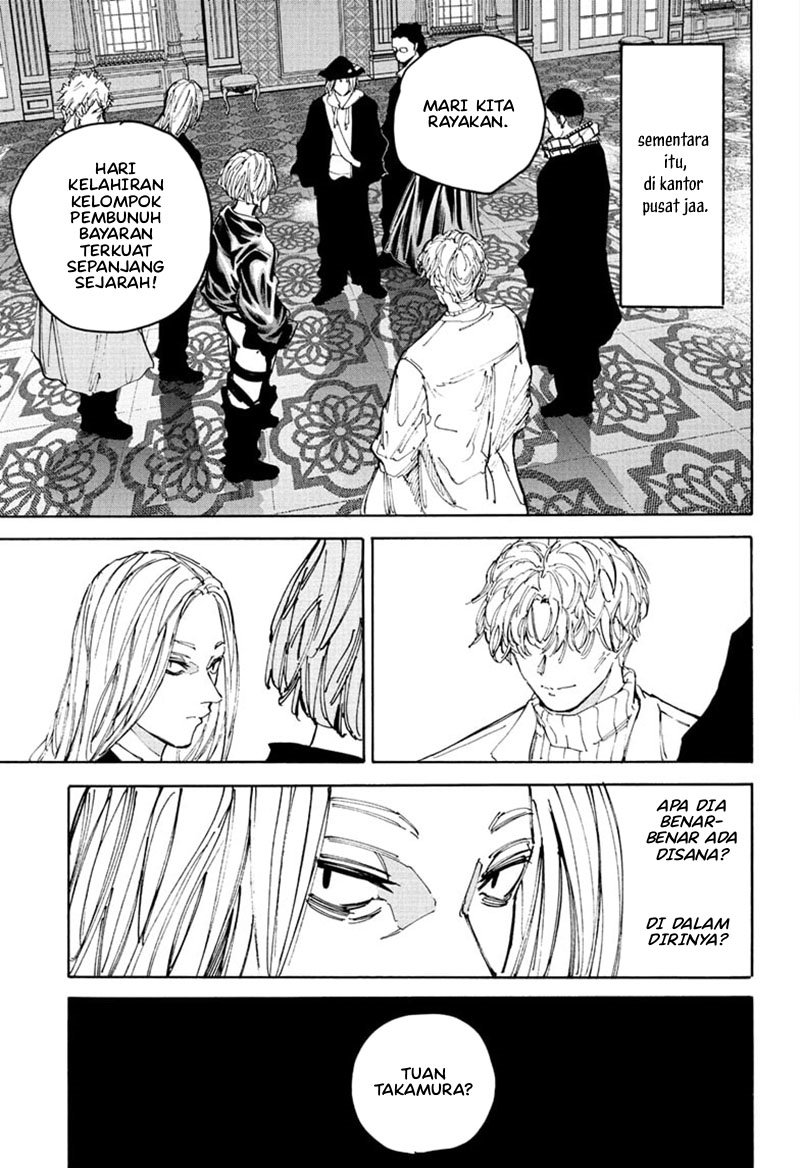 Sakamoto Days Chapter 209 Gambar 8