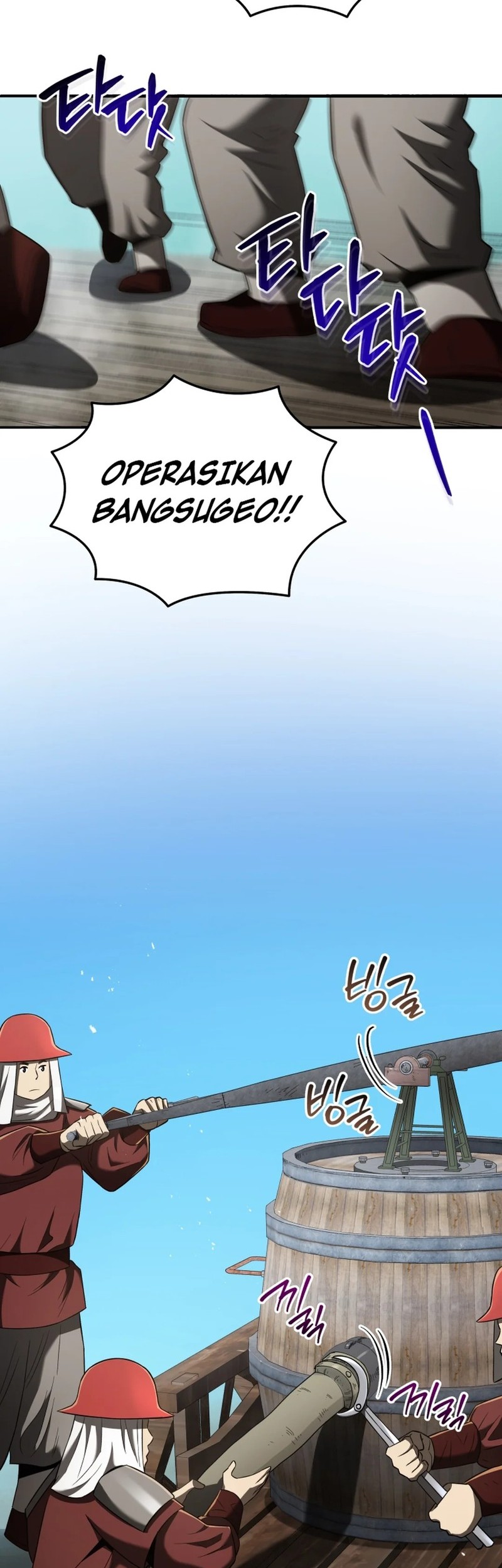 Black Corporation: Joseon Chapter 91 Gambar 54