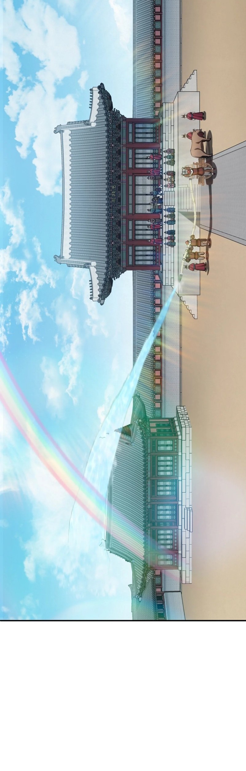 Black Corporation: Joseon Chapter 91 Gambar 60