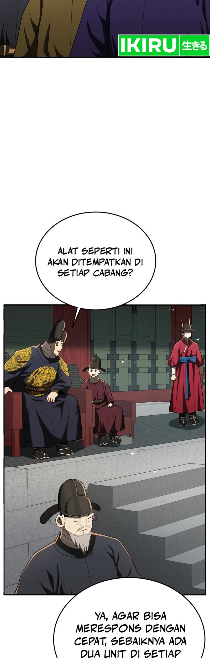 Black Corporation: Joseon Chapter 91 Gambar 62