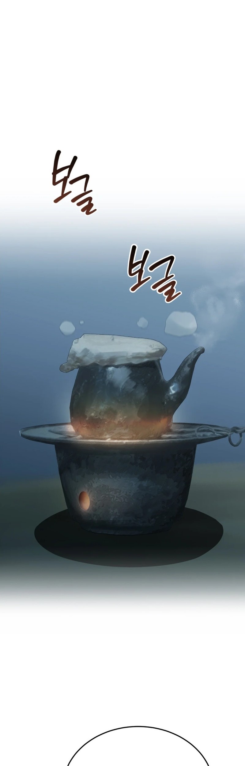 Black Corporation: Joseon Chapter 91 Gambar 66