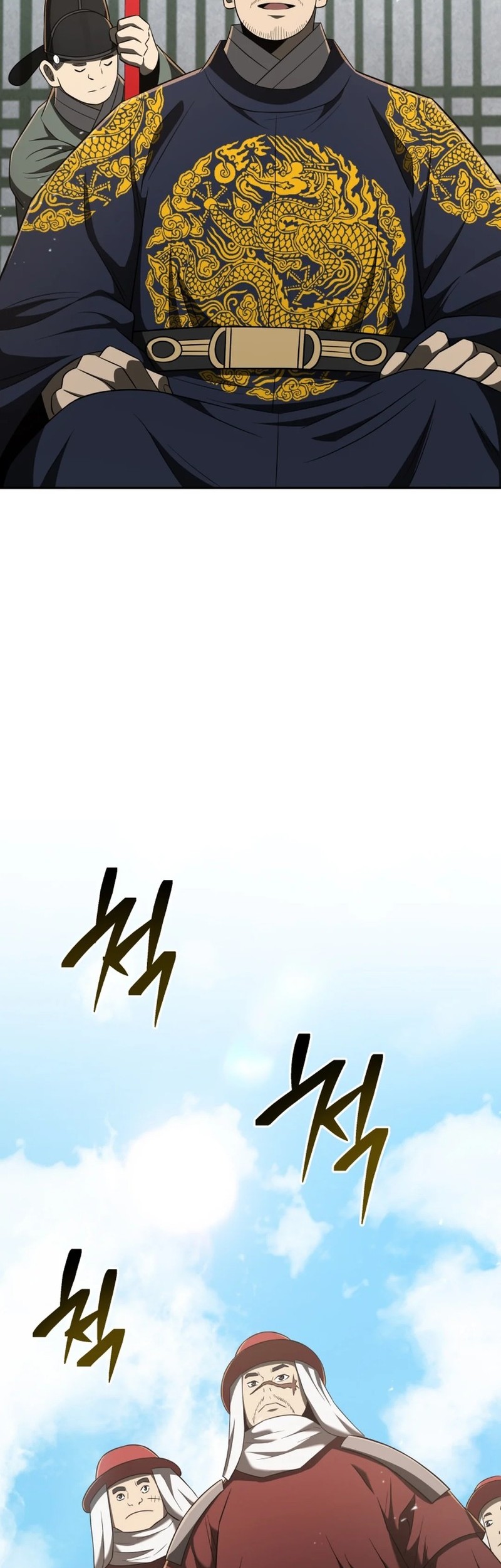 Black Corporation: Joseon Chapter 91 Gambar 42