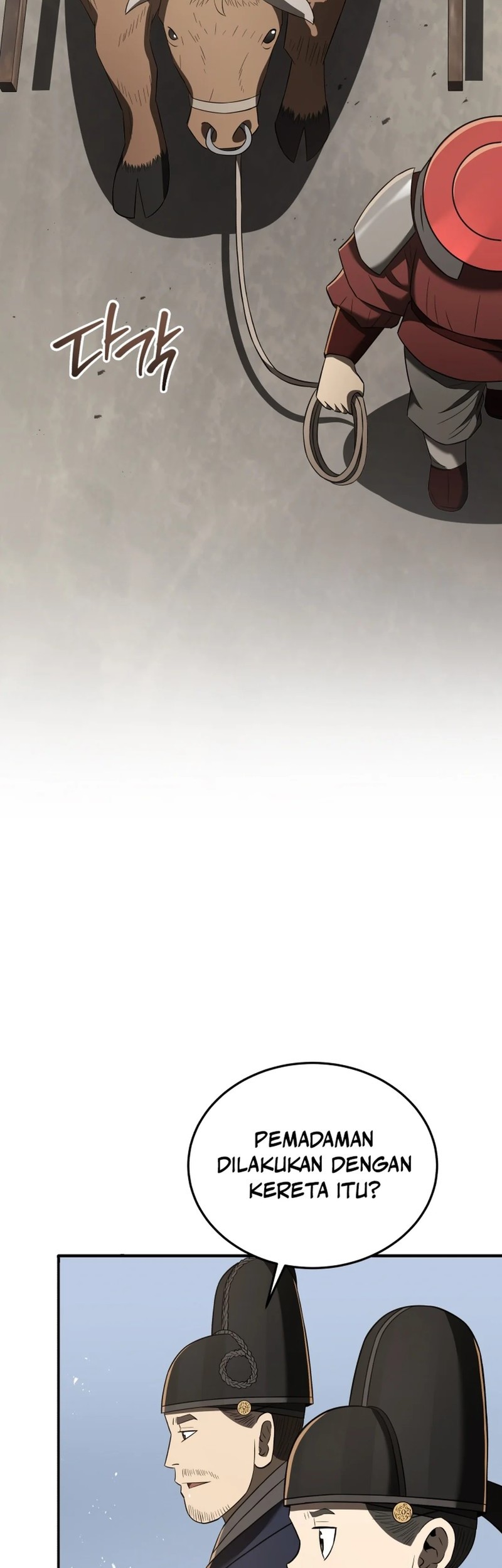 Black Corporation: Joseon Chapter 91 Gambar 51