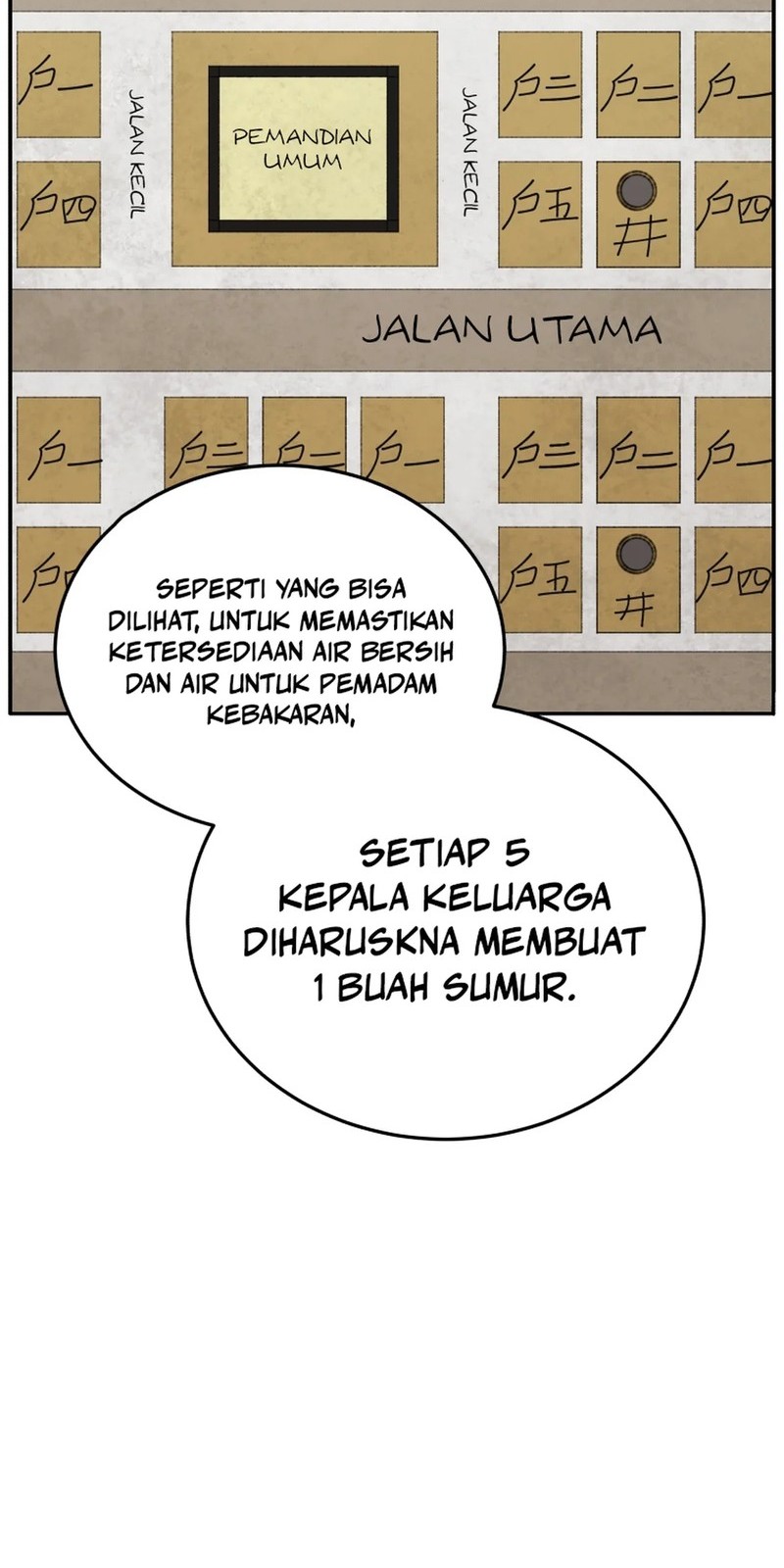 Black Corporation: Joseon Chapter 91 Gambar 4
