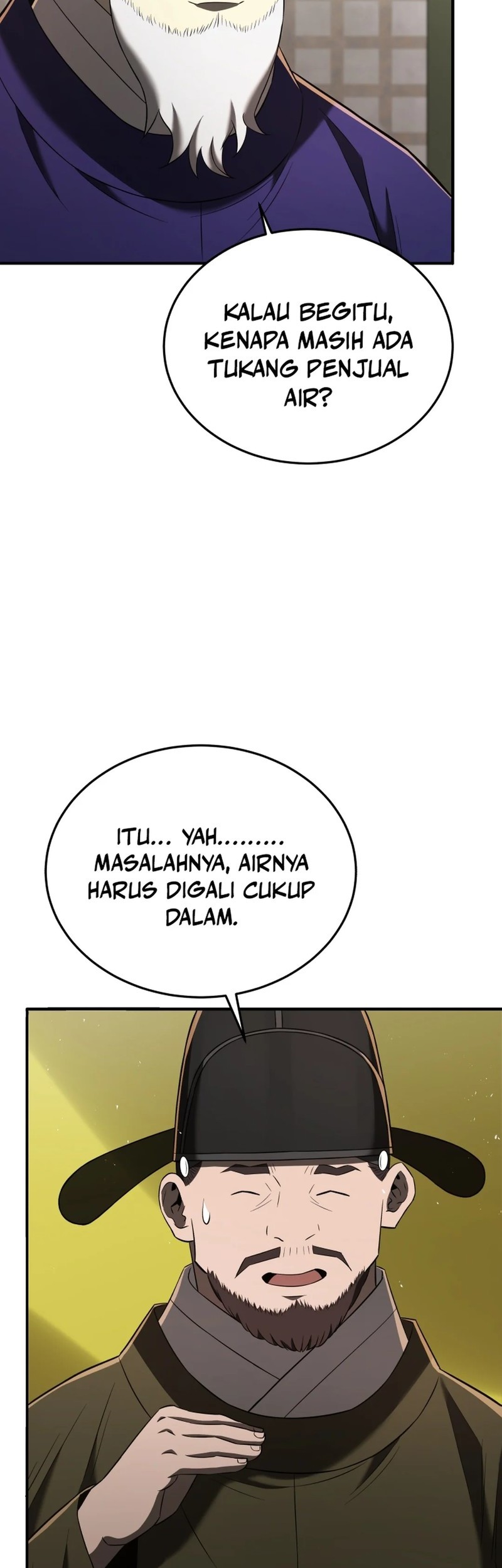 Black Corporation: Joseon Chapter 91 Gambar 7