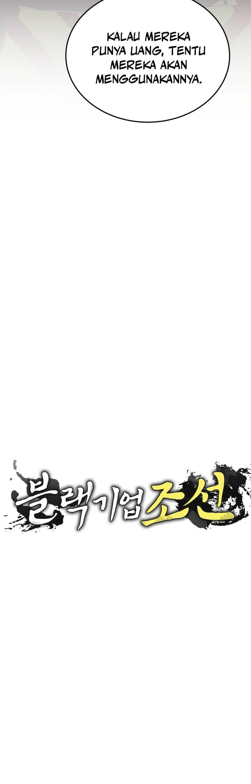 Black Corporation: Joseon Chapter 91 Gambar 24