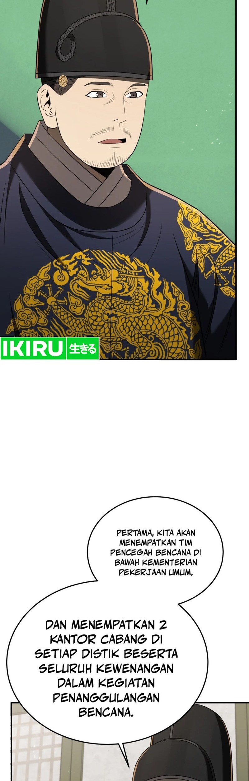 Black Corporation: Joseon Chapter 91 Gambar 34