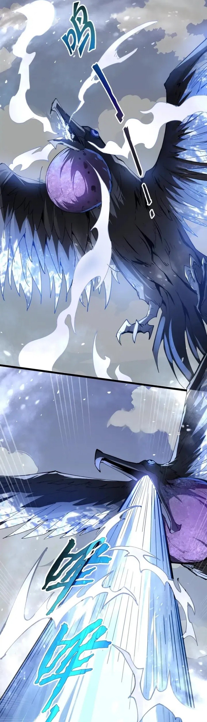 I Contracted Myself Chapter 84 Gambar 3