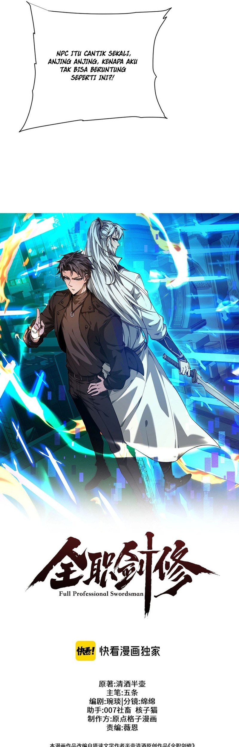 Unbeatable Sword Master Cultivator Chapter 41 Gambar 13