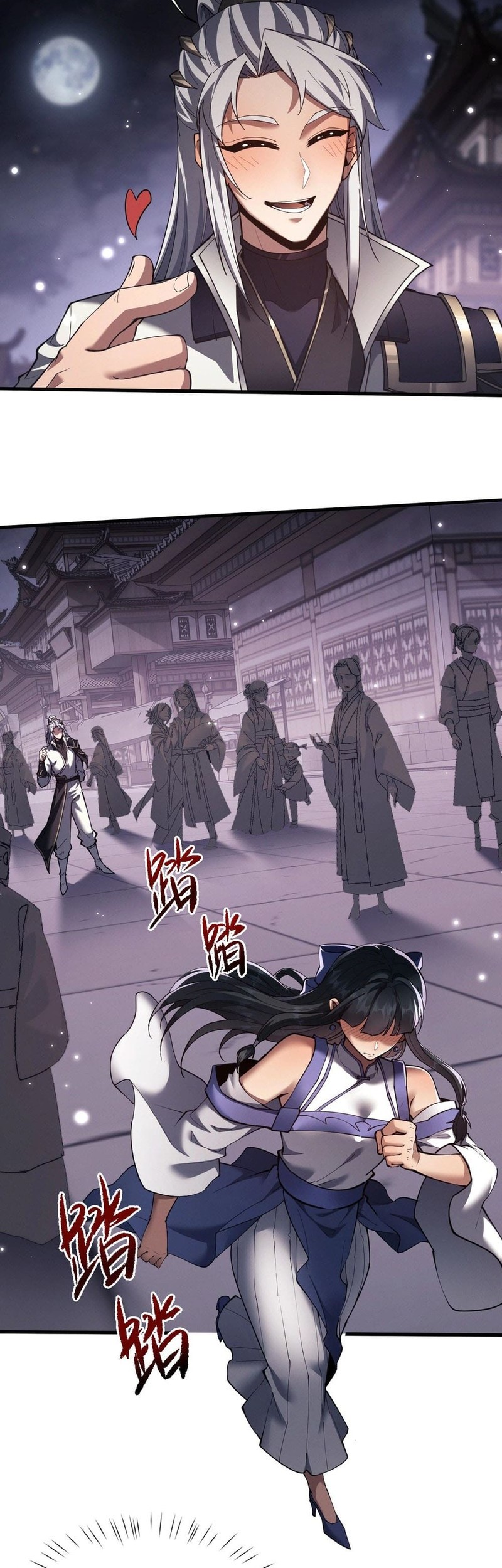 Unbeatable Sword Master Cultivator Chapter 41 Gambar 19