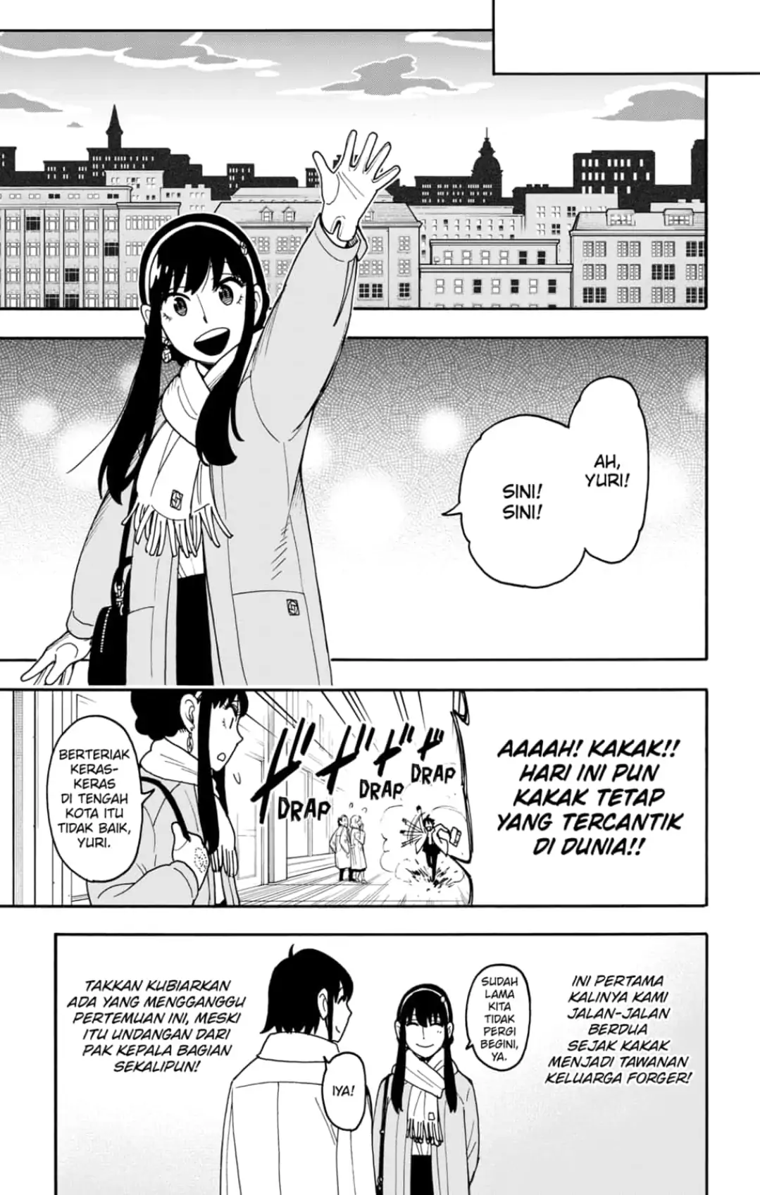 Spy X Family Chapter 114 Gambar 3