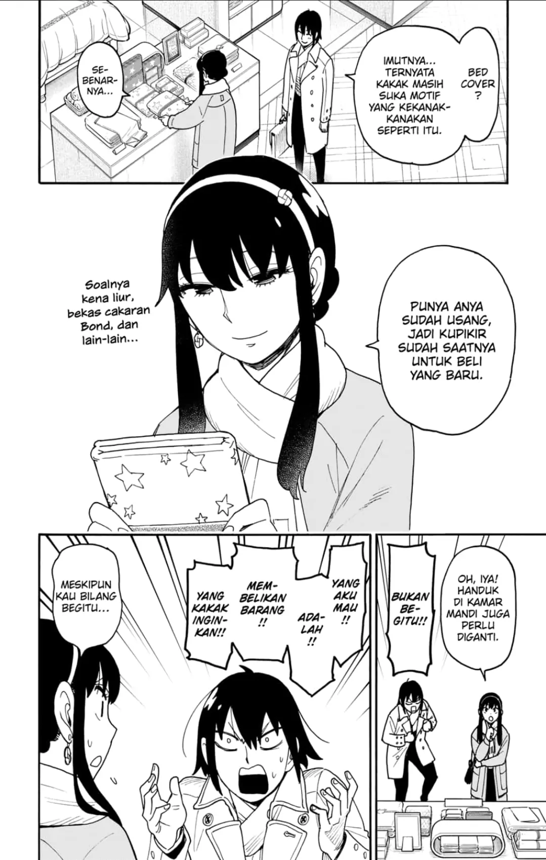 Spy X Family Chapter 114 Gambar 6