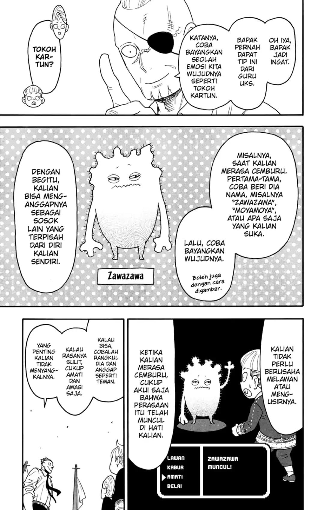 Spy X Family Chapter 113 Gambar 17