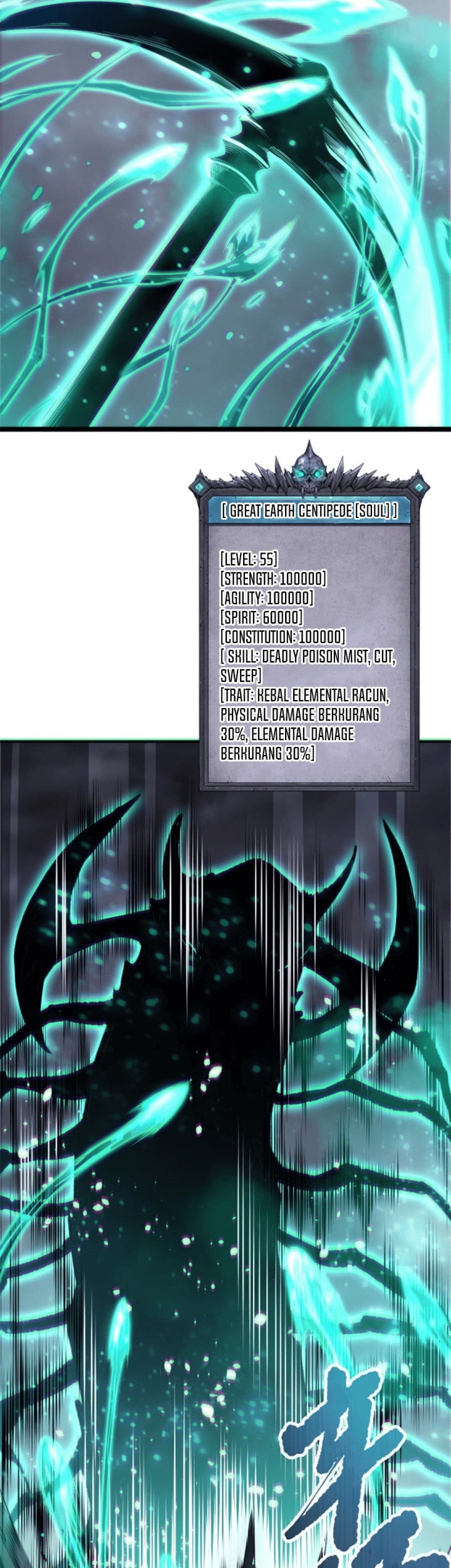 Disastrous Necromancer Chapter 169 Gambar 22