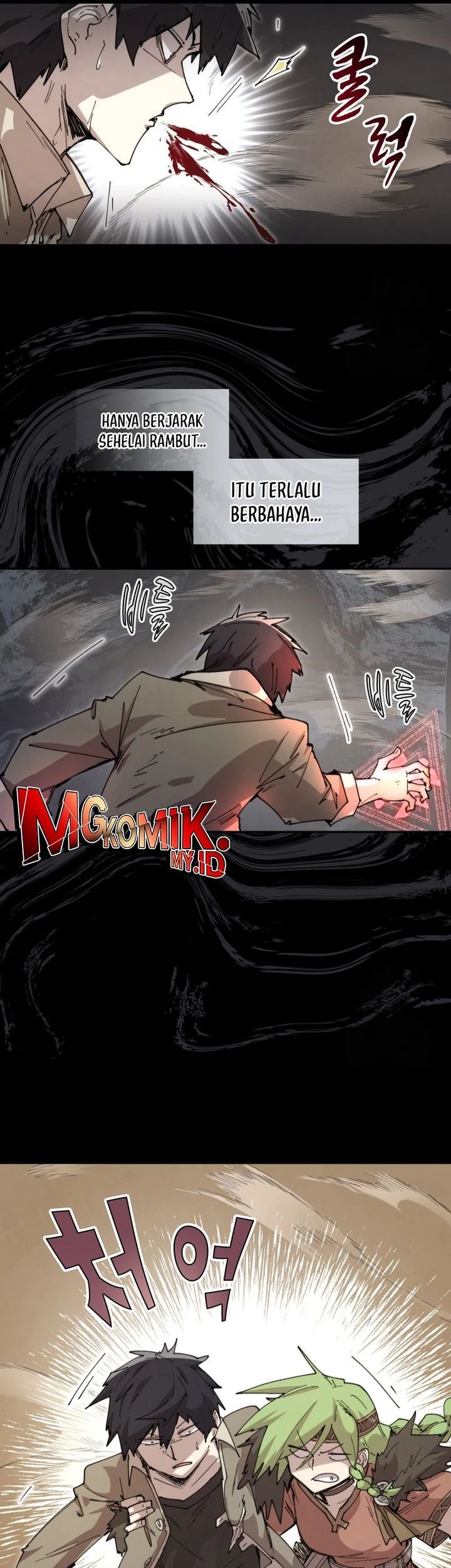 The Rebirth of the Hero’s Party’s Archmage Chapter 78.5 Gambar 26