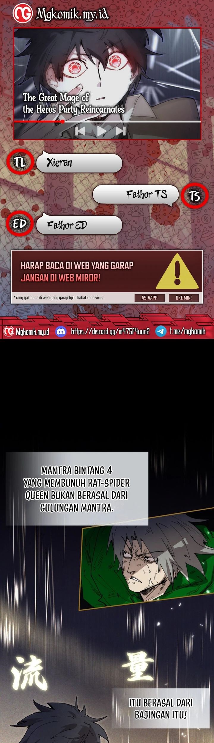 Komik The Rebirth of the Hero’s Party’s Archmage Chapter 78.5 gambar nomor 1