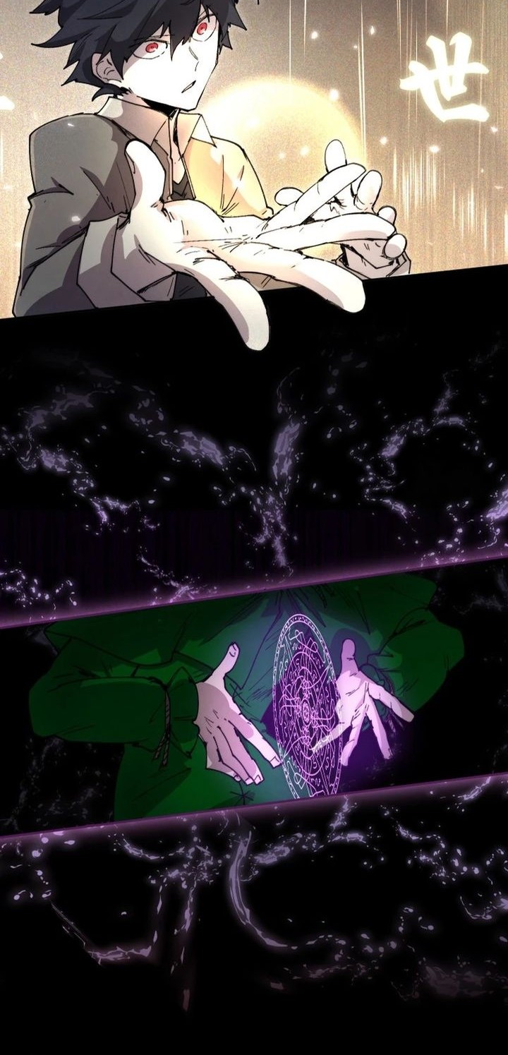 Manga The Rebirth of the Hero’s Party’s Archmage Chapter 78.5 gambar nomor 2