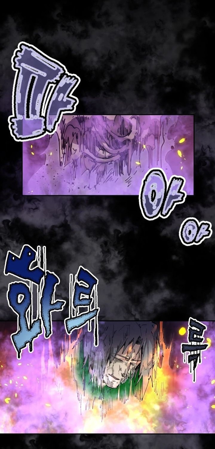 The Rebirth of the Hero’s Party’s Archmage Chapter 78.5 Gambar 43