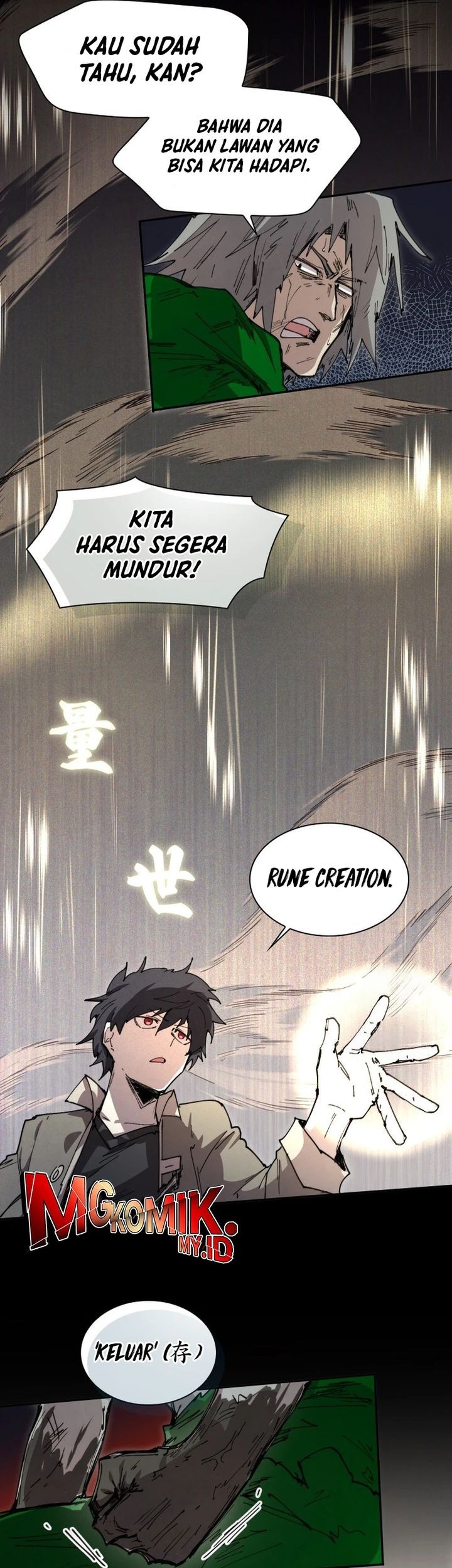 The Rebirth of the Hero’s Party’s Archmage Chapter 78.5 Gambar 8